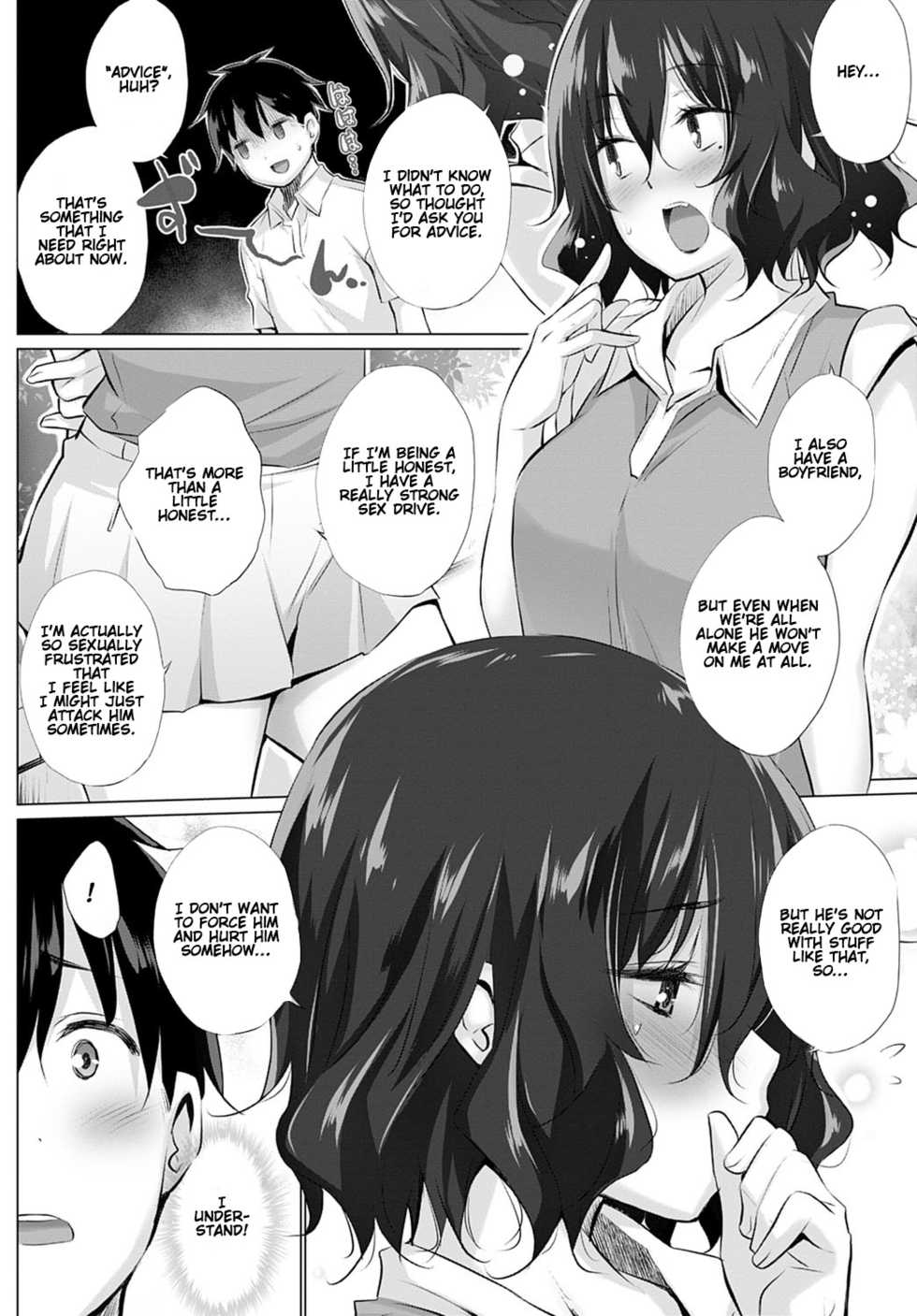 [Miyano Kintarou] Kokoro to Karada wa Betsu Dakara Zenpen | What the Body and Heart Want Are Different #1 (COMIC Anthurium 2020-12) [English] [Gondis] [Digital] - Page 5