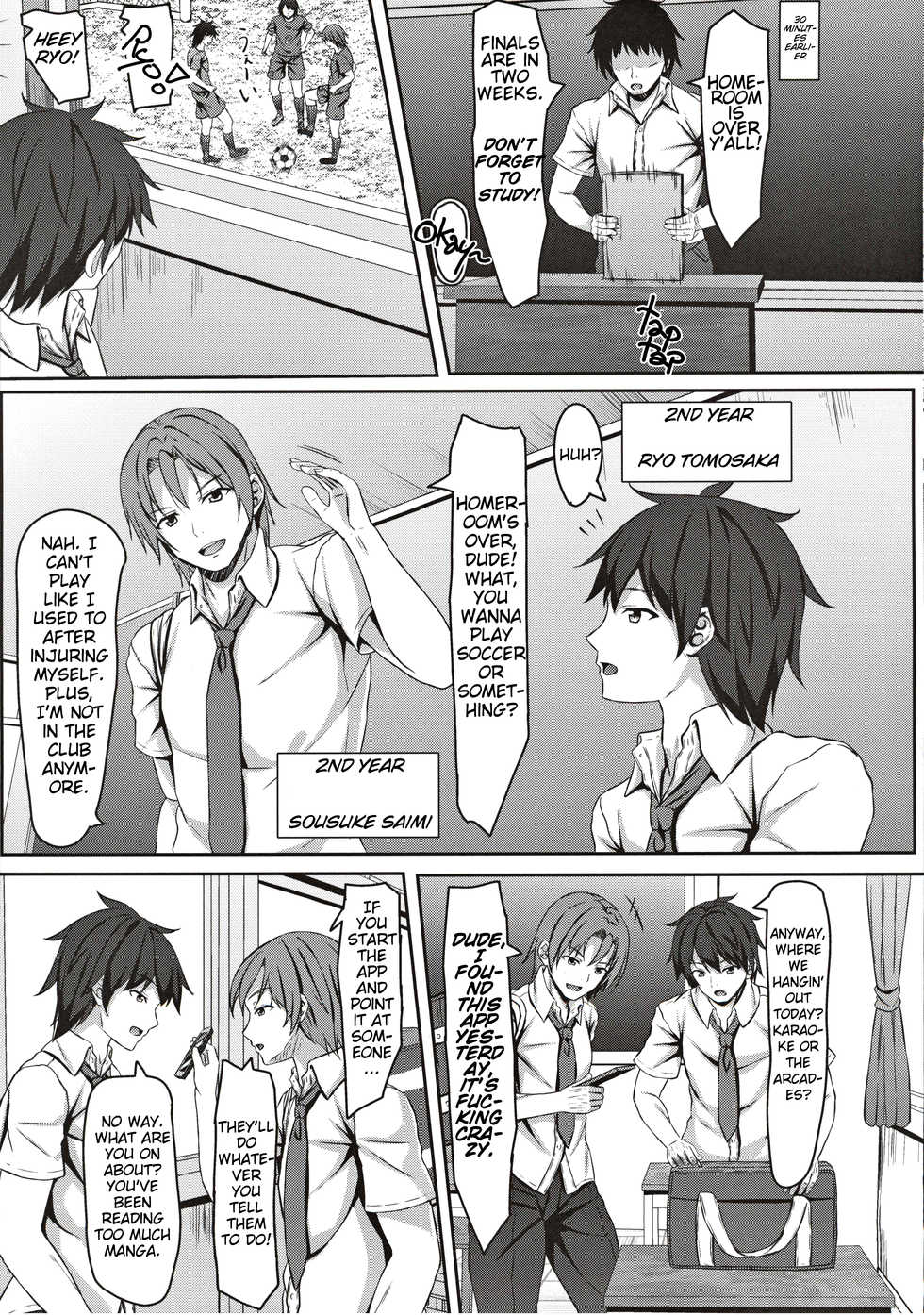 [Akanagi (Aikawa Tatsuki)] jk Fuuki Iinchou ni Saimin Kakechaimashita | I hypnotized the JK class rep [English] [Thry] - Page 4