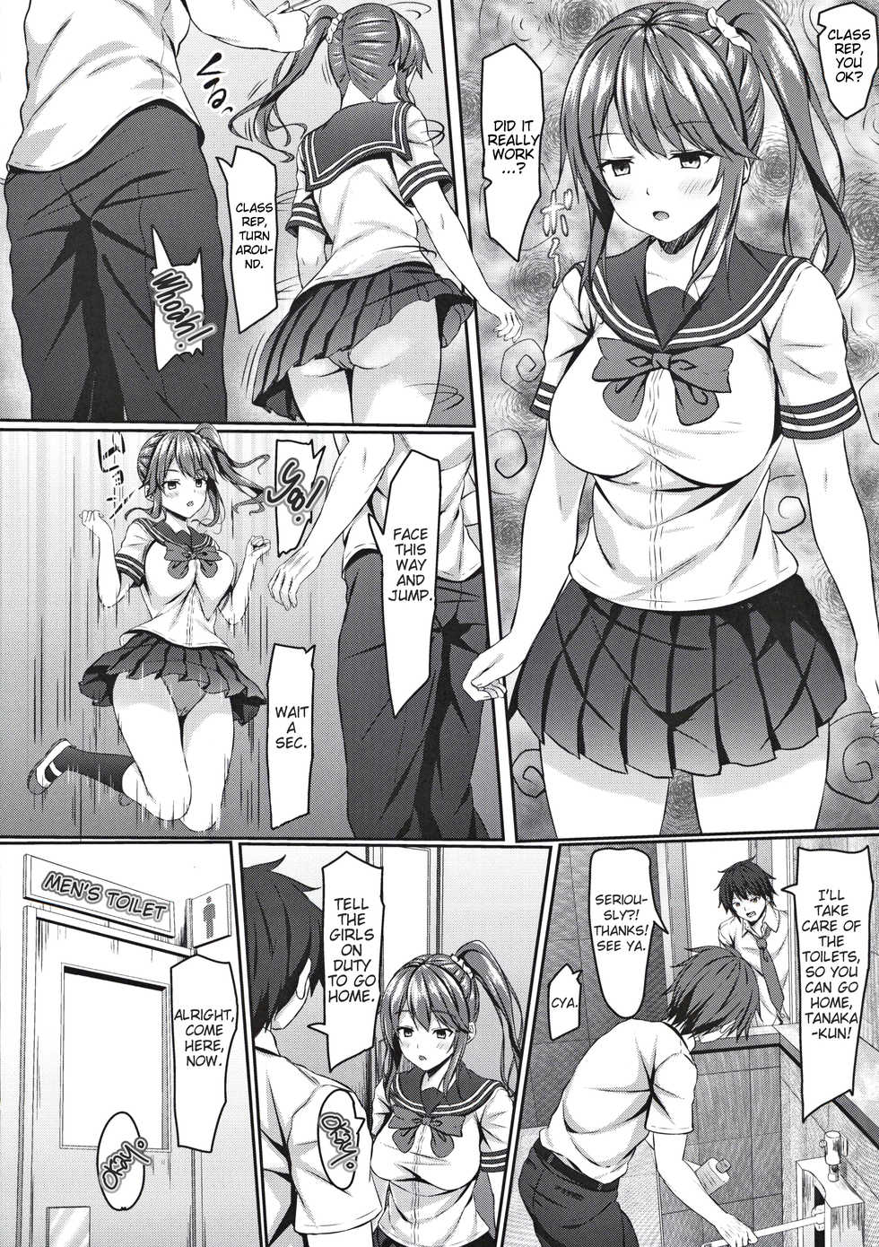 [Akanagi (Aikawa Tatsuki)] jk Fuuki Iinchou ni Saimin Kakechaimashita | I hypnotized the JK class rep [English] [Thry] - Page 7