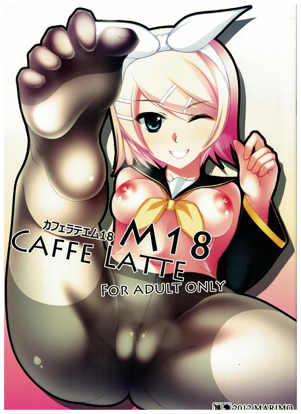 (C82) [MARIMO (AHEN)] Caffe Latte M18 (VOCALOID) - Page 1