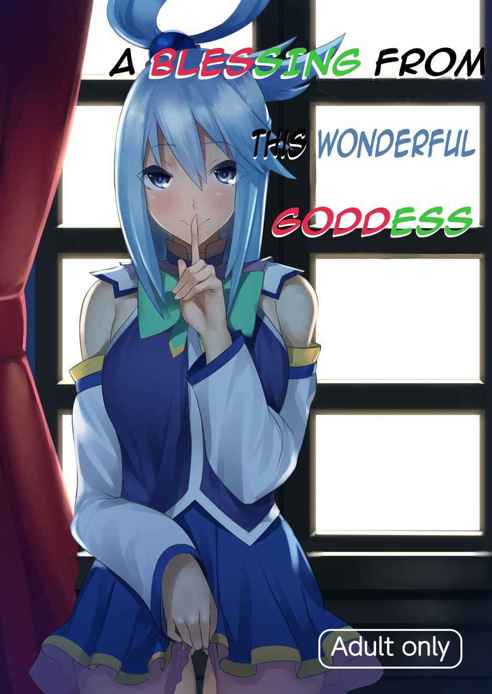 [Yumenekoya (Muunyan)] Kono Subarashii Megami kara Syukufuku o! | A Blessing from this Wonderful Goddess (Kono Subarashii Sekai ni Syukufuku o!) [English] [Digital] - Page 1