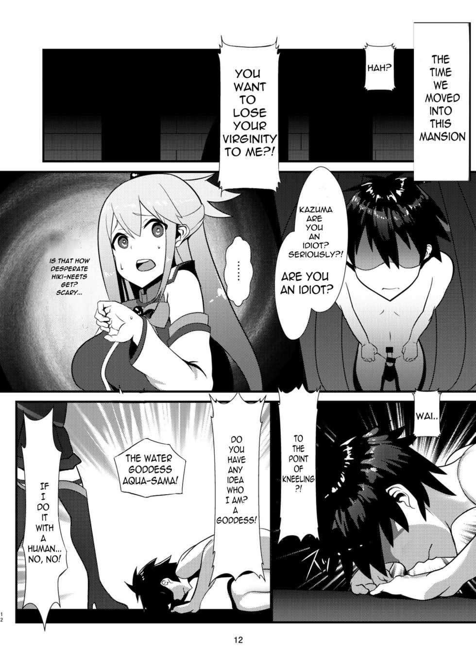 [Yumenekoya (Muunyan)] Kono Subarashii Megami kara Syukufuku o! | A Blessing from this Wonderful Goddess (Kono Subarashii Sekai ni Syukufuku o!) [English] [Digital] - Page 12