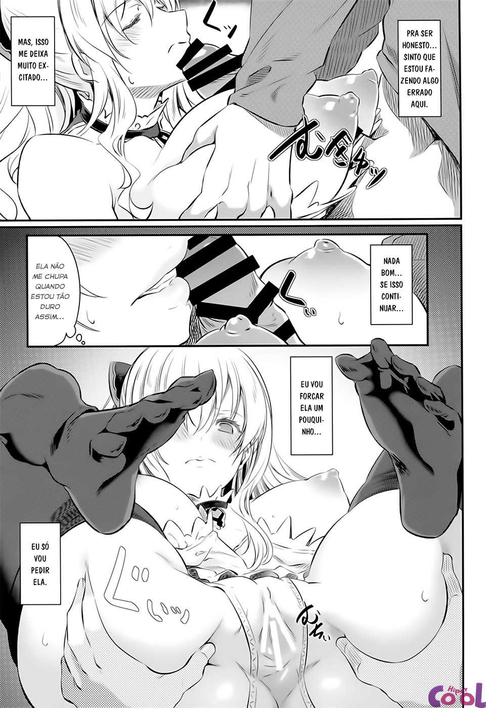 (C90) [Pale Scarlet (Matsukawa)] Fascinate Nail 3 (Granblue Fantasy) [Portuguese-BR] - Page 13