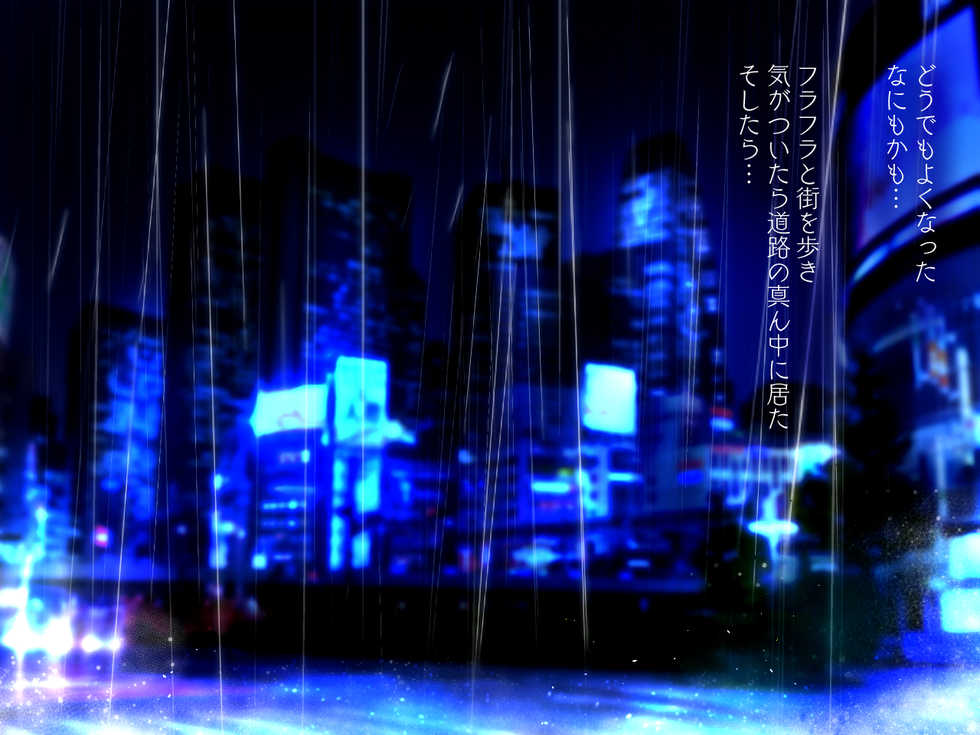 [Paint Lab (L's)] Futanari Nurse no Nikubenki Choukyou Shinsatsu 3 - Page 19