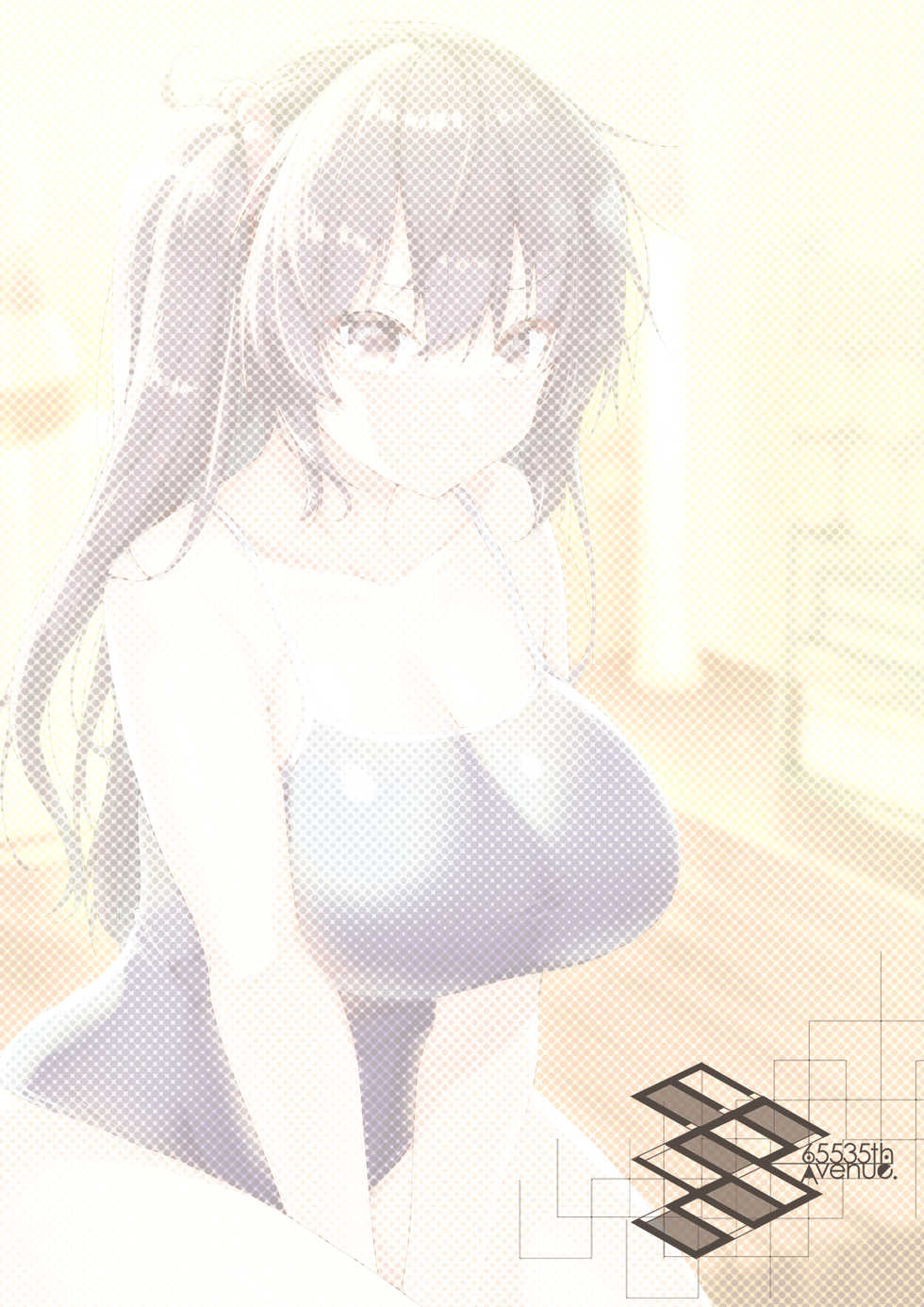 [65535th Avenue. (Akahito)] Ecchi na Massage-ya ni Kitara Classmate ga Dete Kita Hanashi [Digital] - Page 26