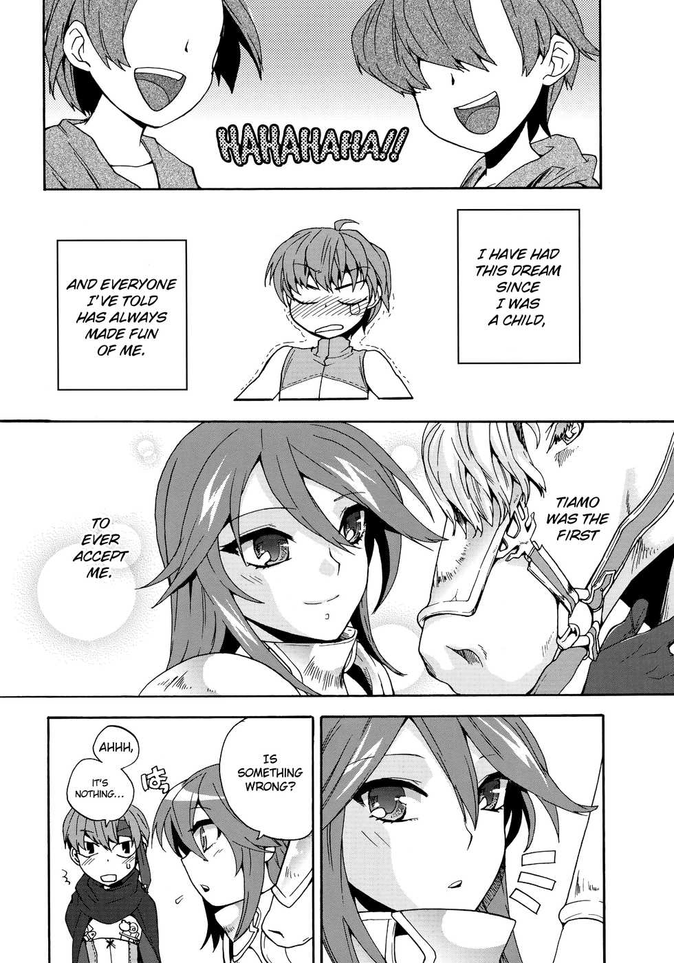 (C82) [TRIP SPIDER (niwacho)] sweet Virgin Lost (Fire Emblem Kakusei) [English] [hardcase8translates] - Page 5