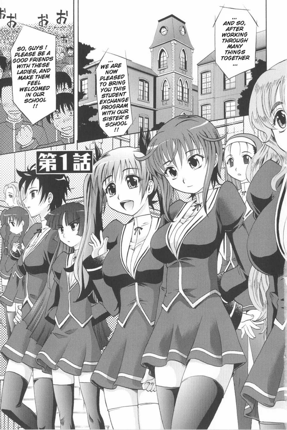 Golden Week Doujin