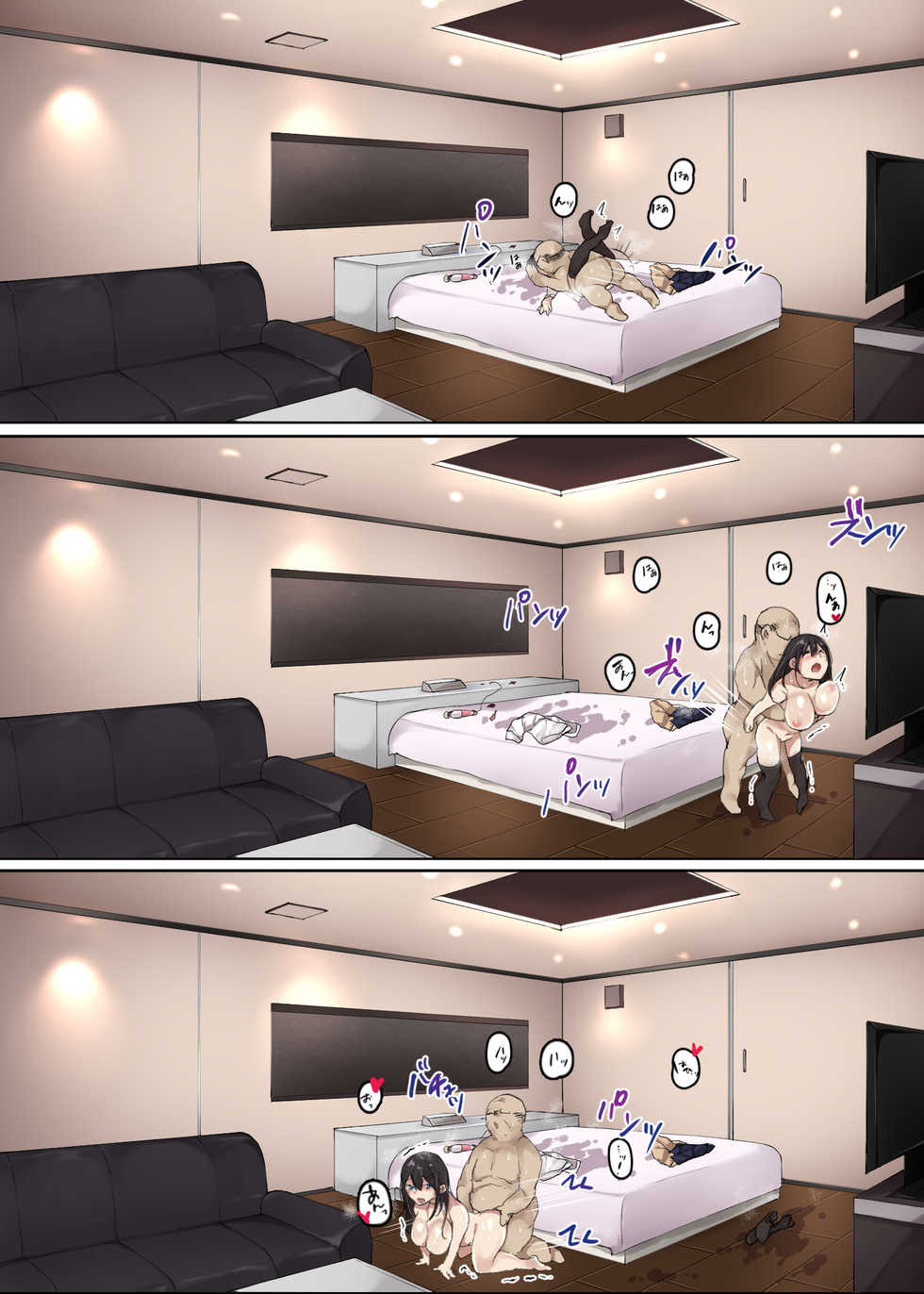 [Yamakon-ya (Yamakonbu)] Enkou nante Surun ja Nakatta | Andai saja Aku Tidak Ikut Enkou [Indonesian] [Gagak_Ireng] - Page 22