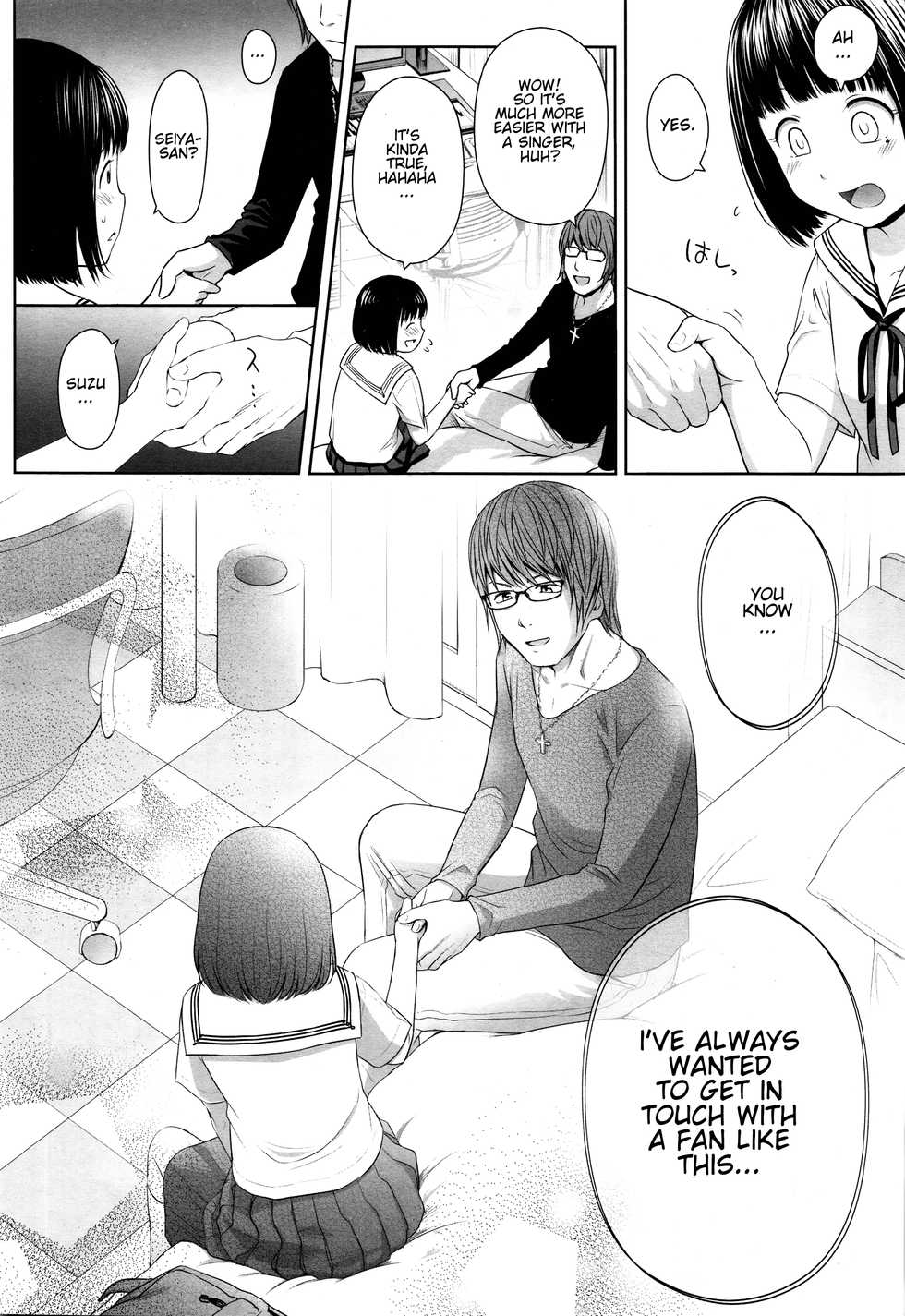 [Quzilax] Utaite no Ballad 1-8 | Ballad of the Singer Ch. 1-8 [English] [Jinsou] - Page 8
