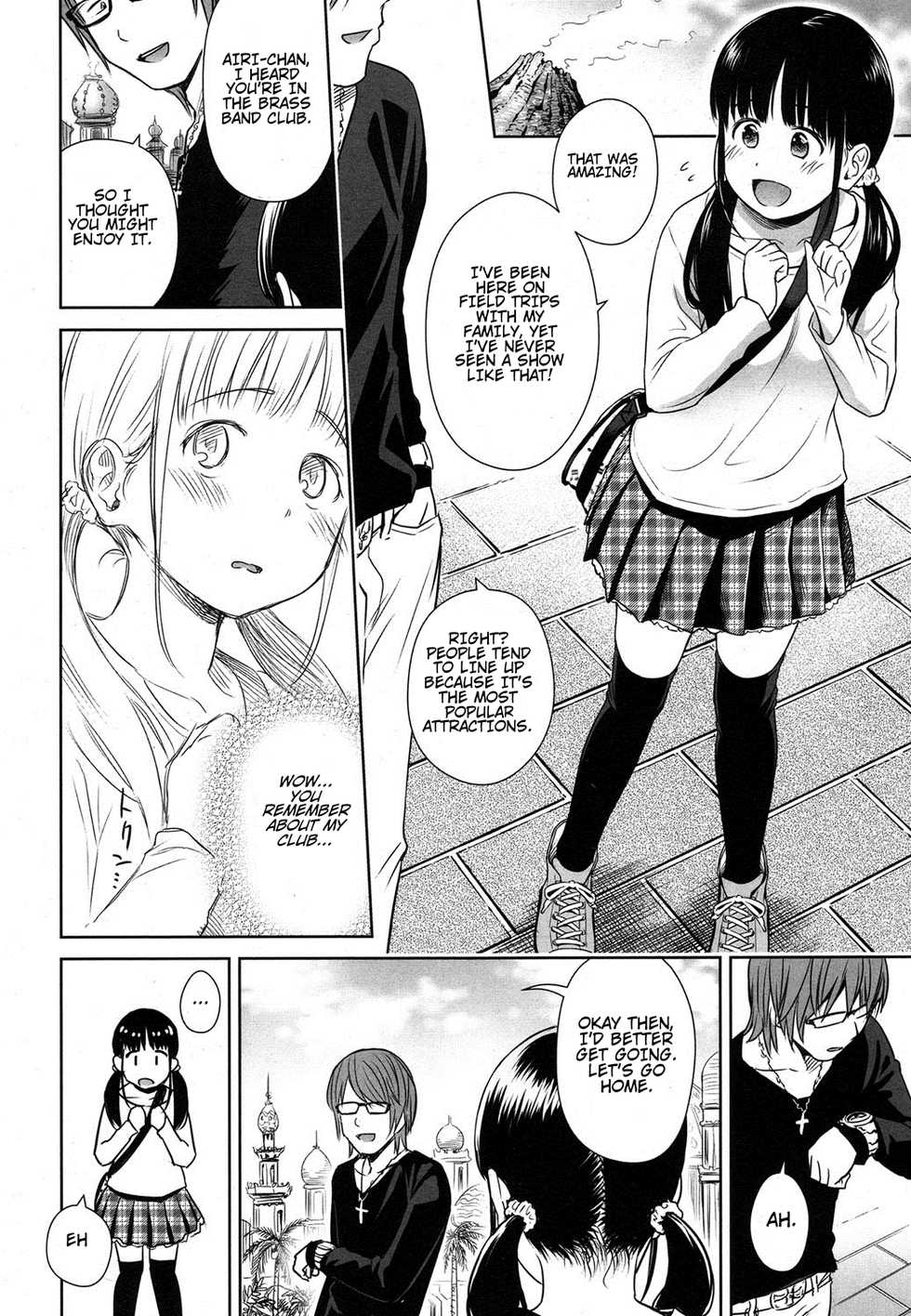 [Quzilax] Utaite no Ballad 1-8 | Ballad of the Singer Ch. 1-8 [English] [Jinsou] - Page 32