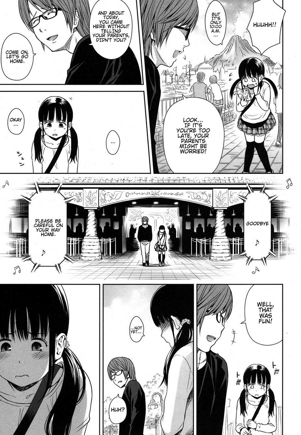 [Quzilax] Utaite no Ballad 1-8 | Ballad of the Singer Ch. 1-8 [English] [Jinsou] - Page 33