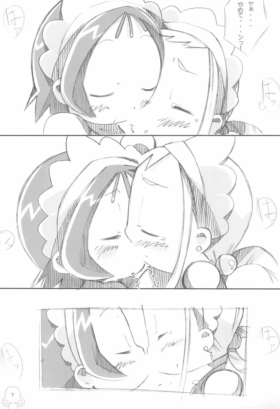 [Moe Moe Cafe (Yoshino, Shitto)] Motto! Moe Moe Cafe Dokaan!# (Ojamajo Doremi) - Page 9