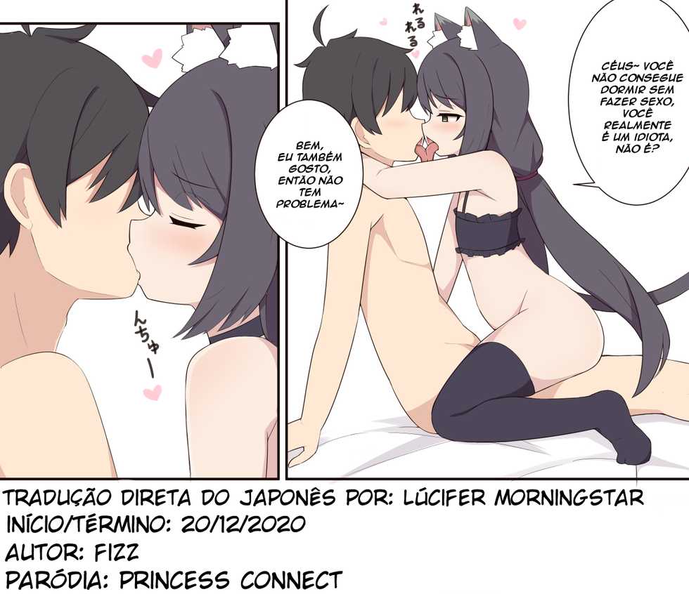 [Fizz] Kyaru to Cosplay Ecchi Suru dake no Ohanashi (Princess Connect! Re:Dive) [Portuguese-BR] [Lúcifer morningstar] - Page 6