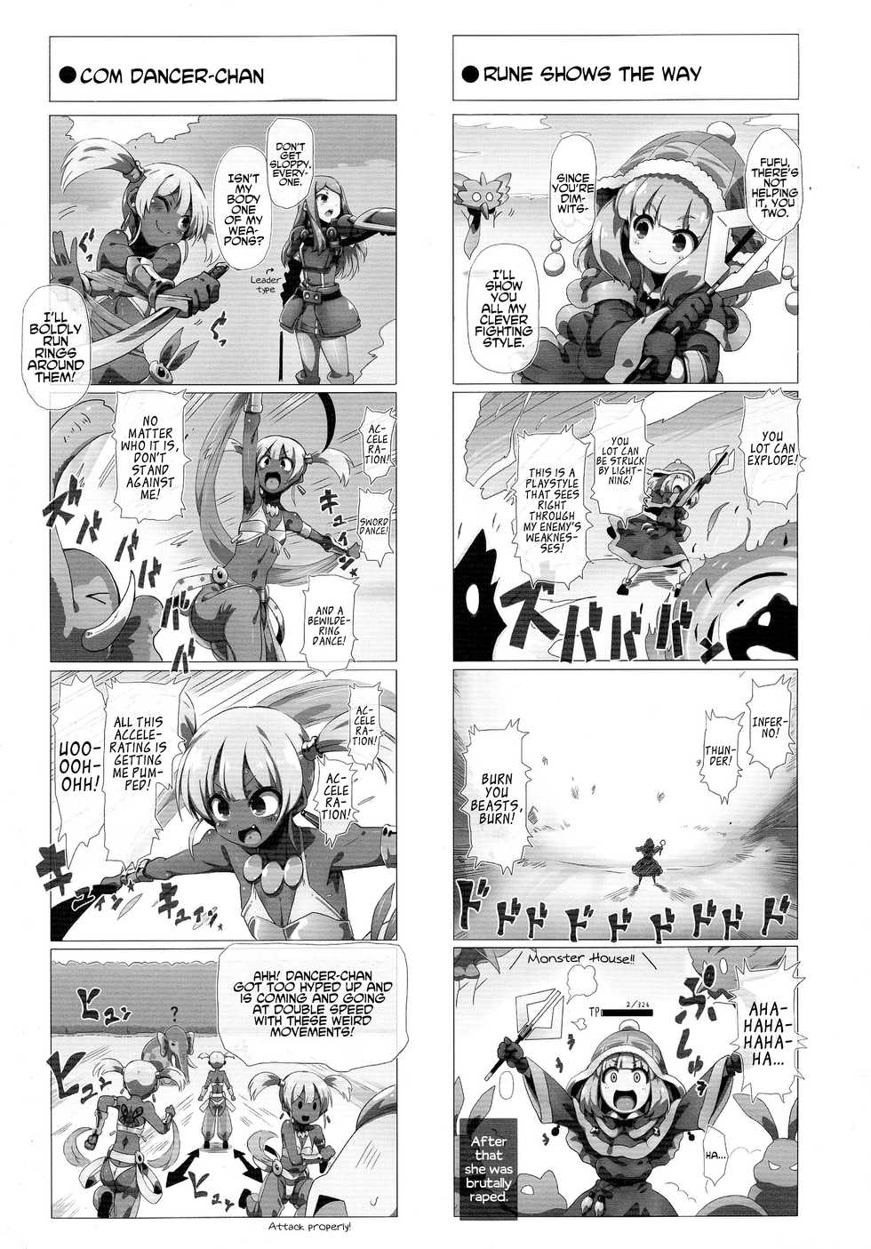 (COMIC1☆9) [GREAT Acta (tokyo)] Ore no Kuro Hada Loli Bitch Dancer-chan Kawaii (Etrian Odyssey IV) [English] [EHCOVE] - Page 11