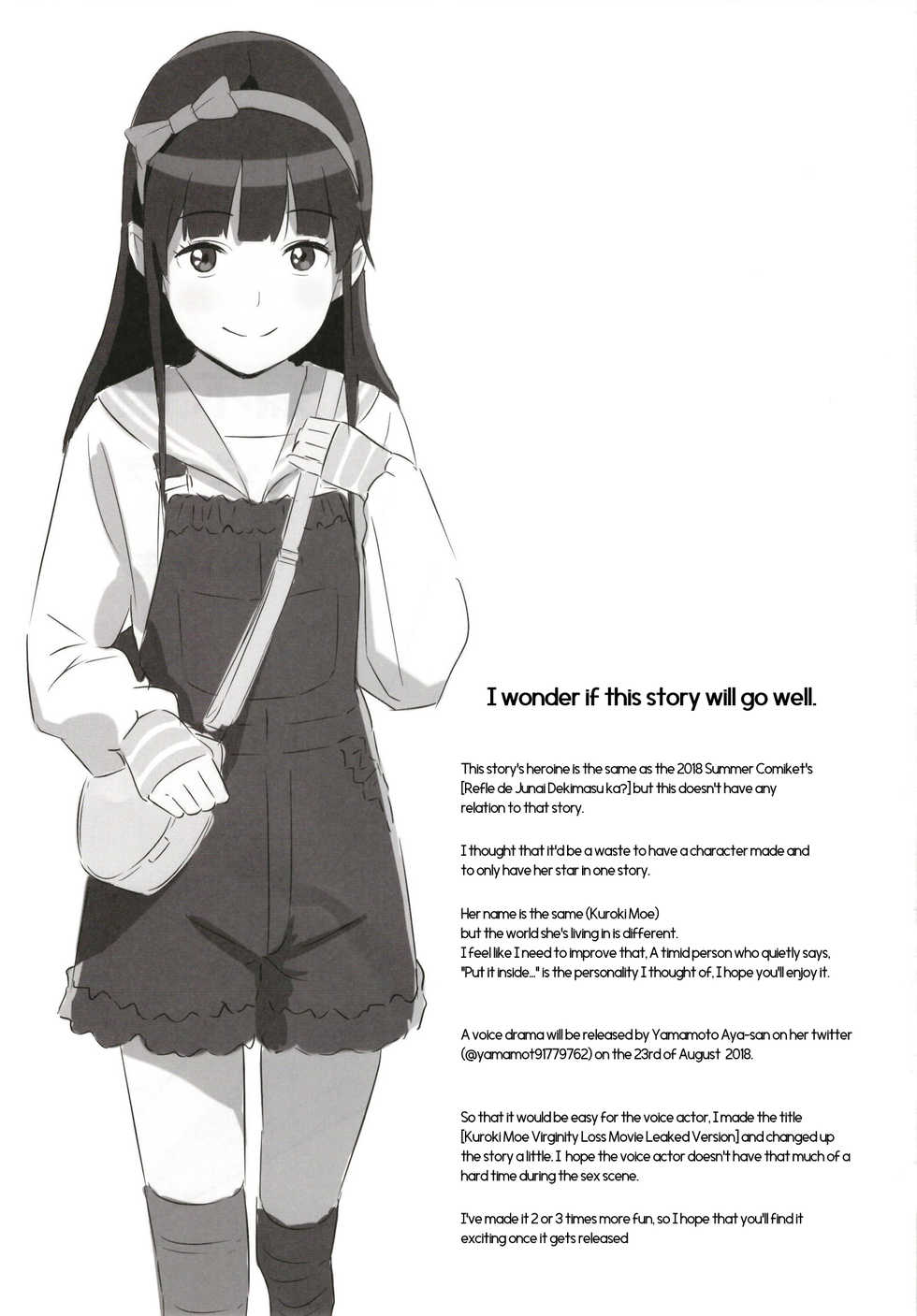 [Hiyorimi no Sora (Hiyori Mizuki)] Senobi Shoujo to Icha Love Seikatsu Kuroki Moe 13-sai | Lovey dovey everyday with a growing girl Kuroki Moe 13 Years Old [English] [Tamamo] [Digital] - Page 3