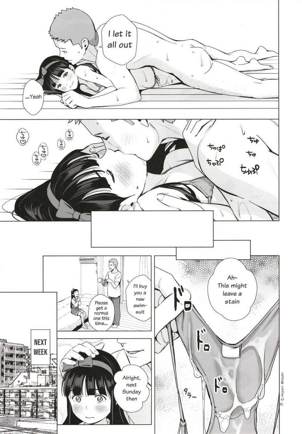 [Hiyorimi no Sora (Hiyori Mizuki)] Senobi Shoujo to Icha Love Seikatsu Kuroki Moe 13-sai | Lovey dovey everyday with a growing girl Kuroki Moe 13 Years Old [English] [Tamamo] [Digital] - Page 27