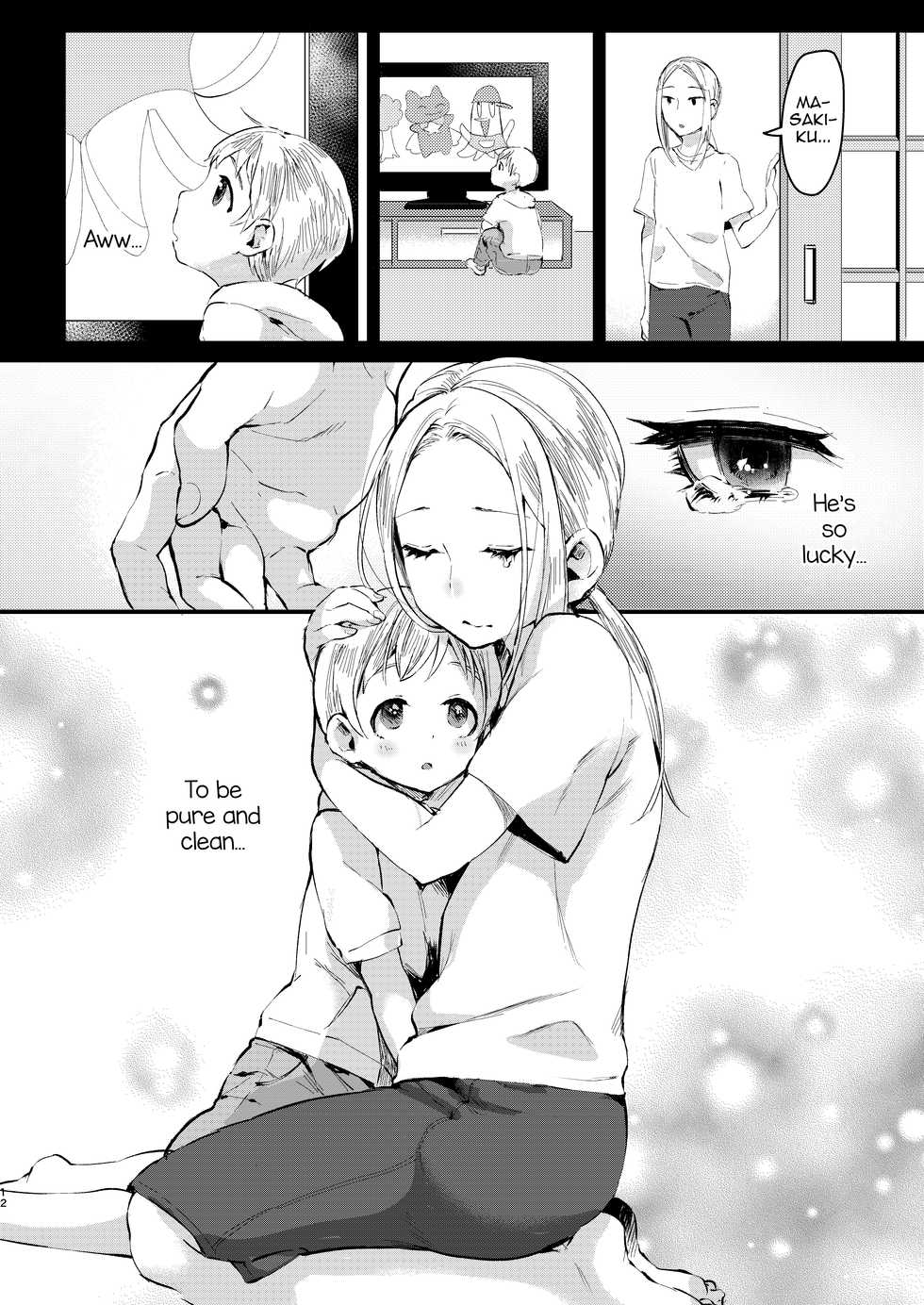 [Inarizushi (Omecho)] Ani Itoko wa Yasashii Kanojo [English] [mysterymeat3] [Digital] - Page 11