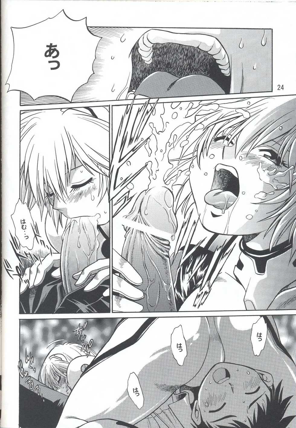 (C70) [Studio Katsudon (Manabe Jouji)] Plug Suit Fetish vol. 4 (Neon Genesis Evangelion) - Page 23