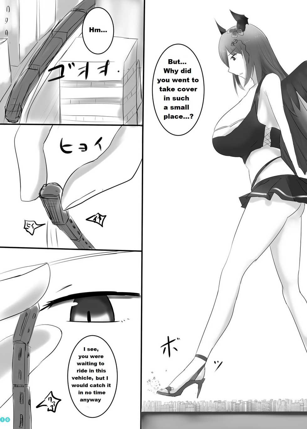 [BigMeatBun (Ibara-D)] Kyodai Seishoujuu Goudou (Granblue Fantasy) [English] [Giantessfan94] [Digital] - Page 9
