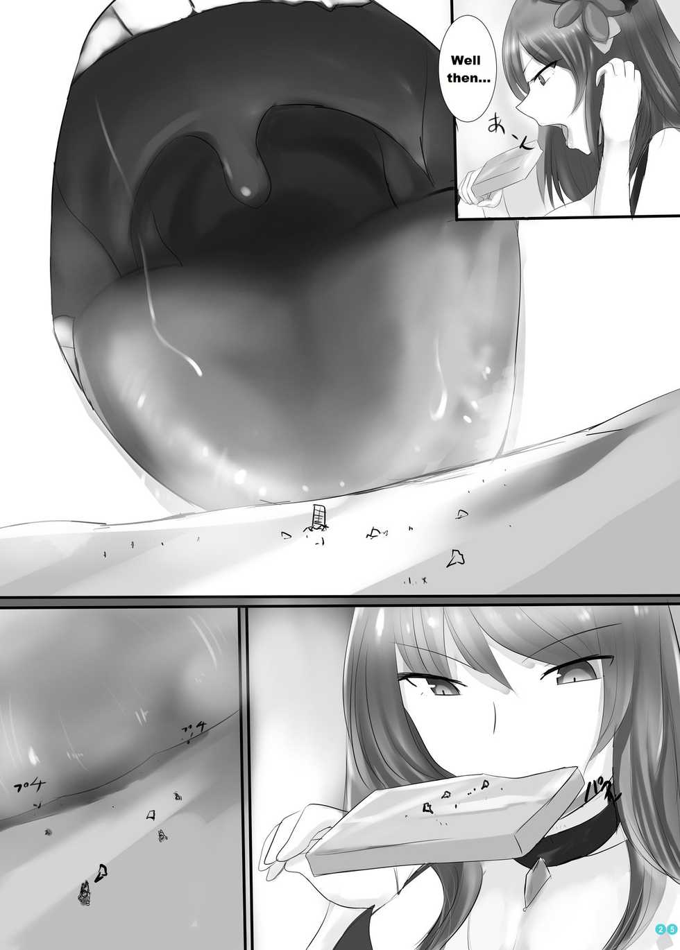 [BigMeatBun (Ibara-D)] Kyodai Seishoujuu Goudou (Granblue Fantasy) [English] [Giantessfan94] [Digital] - Page 24