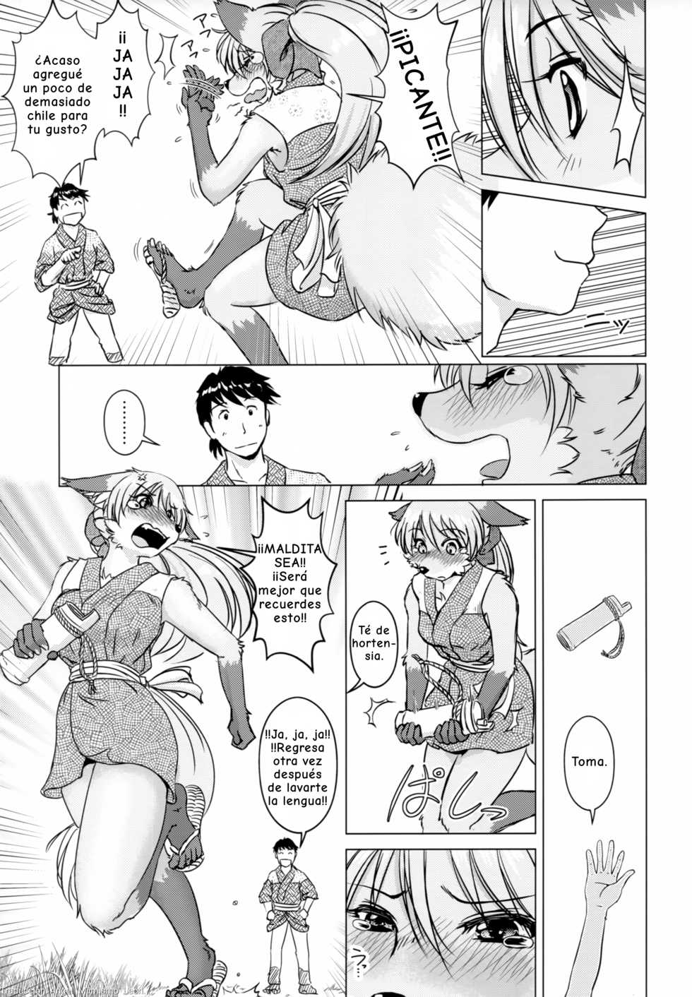 (C95) [Kori-Kori-Honpo (Yosuke)] Ine no Ho wa Irozuku Hodo ni Adeyaka ni [Spanish] [Miimismo] - Page 6