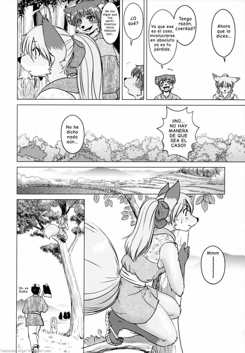(C95) [Kori-Kori-Honpo (Yosuke)] Ine no Ho wa Irozuku Hodo ni Adeyaka ni [Spanish] [Miimismo] - Page 9