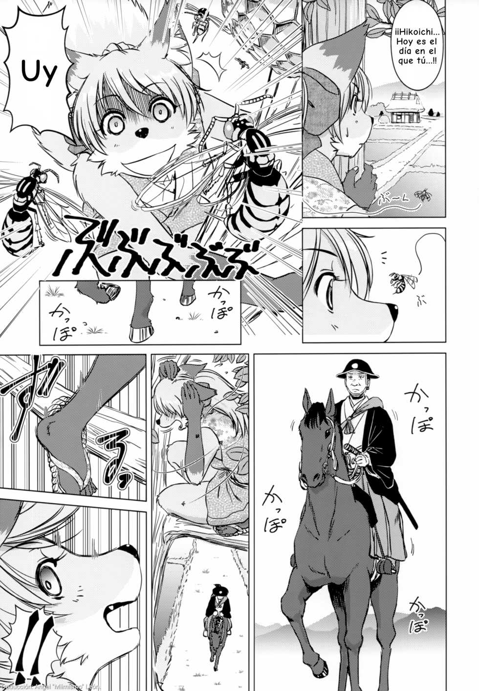 (C95) [Kori-Kori-Honpo (Yosuke)] Ine no Ho wa Irozuku Hodo ni Adeyaka ni [Spanish] [Miimismo] - Page 10