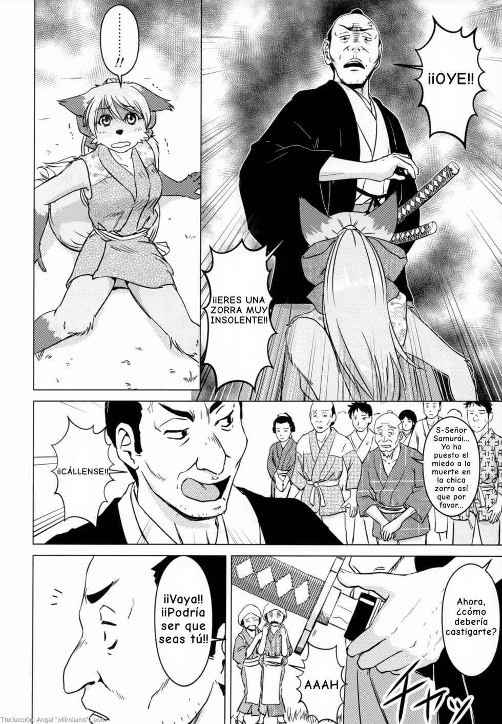 (C95) [Kori-Kori-Honpo (Yosuke)] Ine no Ho wa Irozuku Hodo ni Adeyaka ni [Spanish] [Miimismo] - Page 13