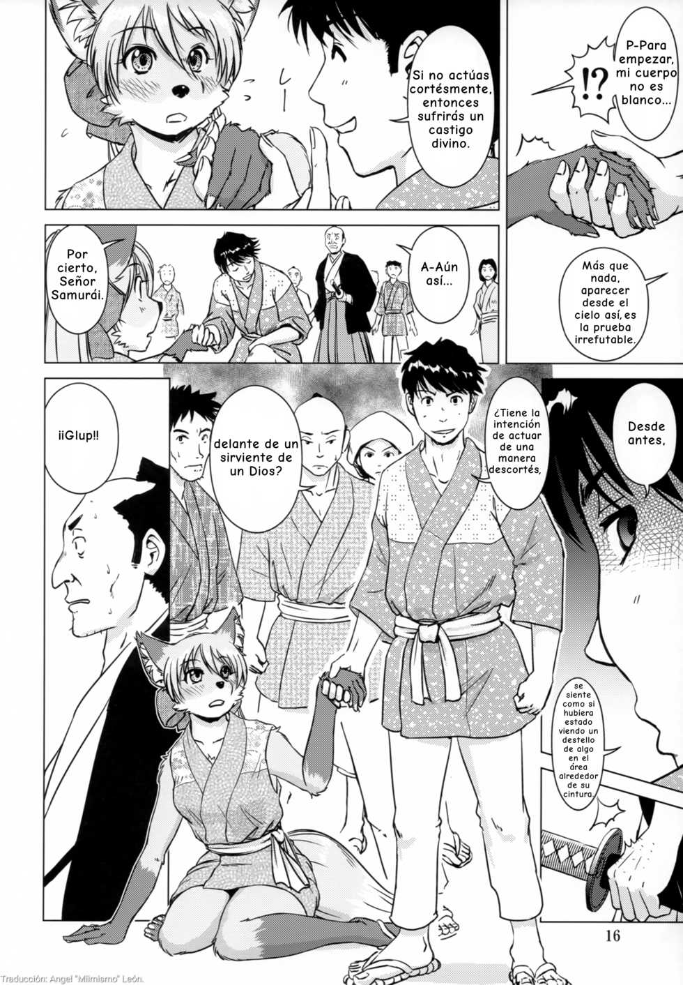(C95) [Kori-Kori-Honpo (Yosuke)] Ine no Ho wa Irozuku Hodo ni Adeyaka ni [Spanish] [Miimismo] - Page 15