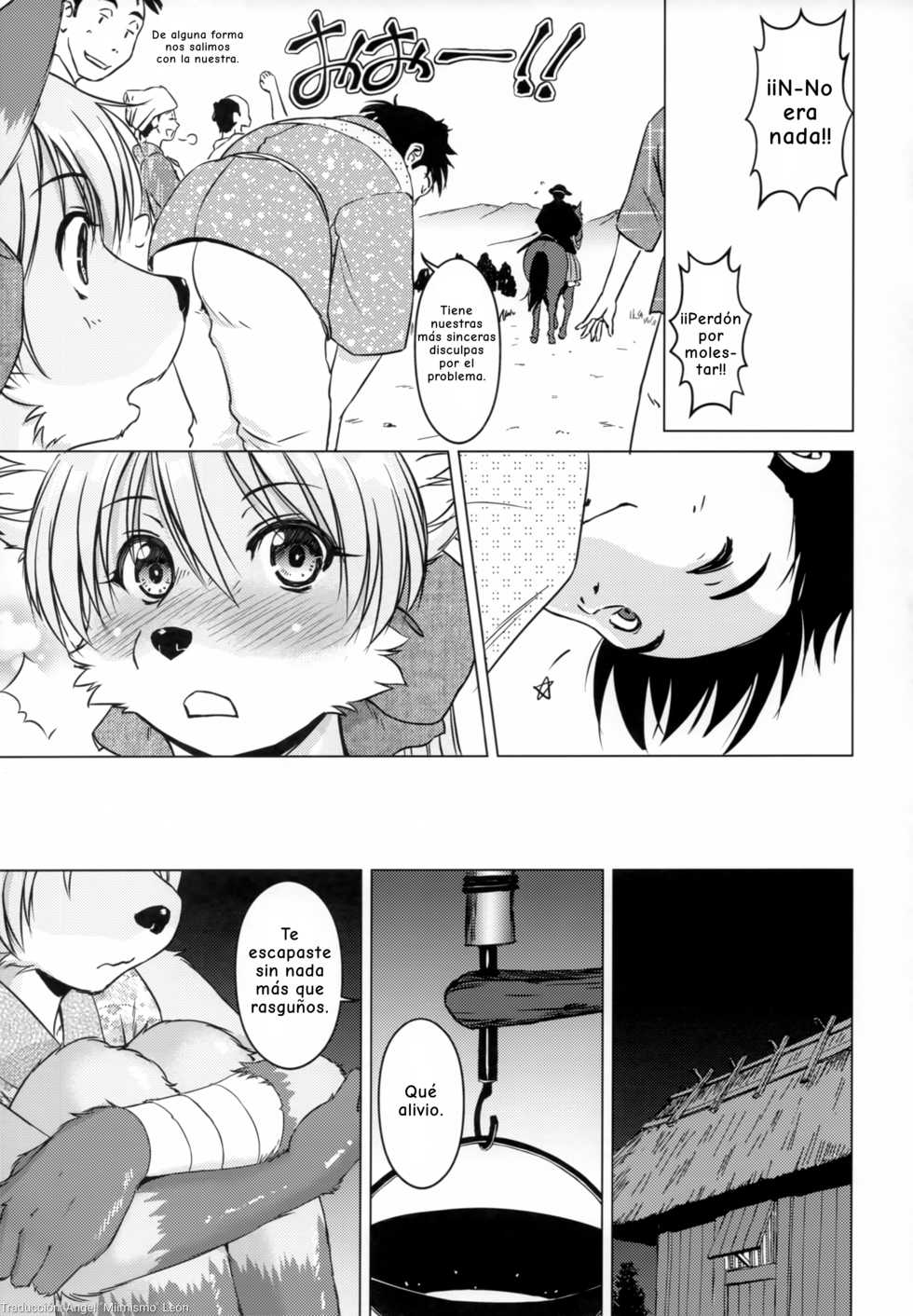 (C95) [Kori-Kori-Honpo (Yosuke)] Ine no Ho wa Irozuku Hodo ni Adeyaka ni [Spanish] [Miimismo] - Page 16