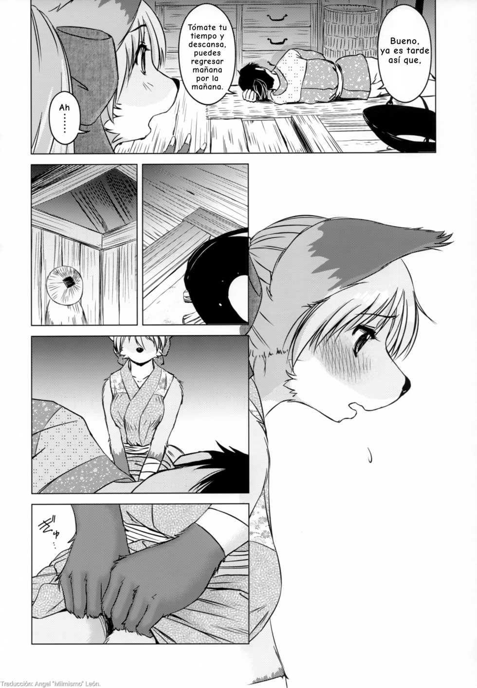 (C95) [Kori-Kori-Honpo (Yosuke)] Ine no Ho wa Irozuku Hodo ni Adeyaka ni [Spanish] [Miimismo] - Page 19