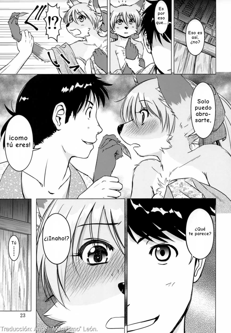 (C95) [Kori-Kori-Honpo (Yosuke)] Ine no Ho wa Irozuku Hodo ni Adeyaka ni [Spanish] [Miimismo] - Page 22