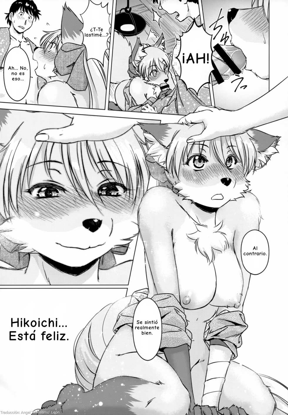 (C95) [Kori-Kori-Honpo (Yosuke)] Ine no Ho wa Irozuku Hodo ni Adeyaka ni [Spanish] [Miimismo] - Page 30