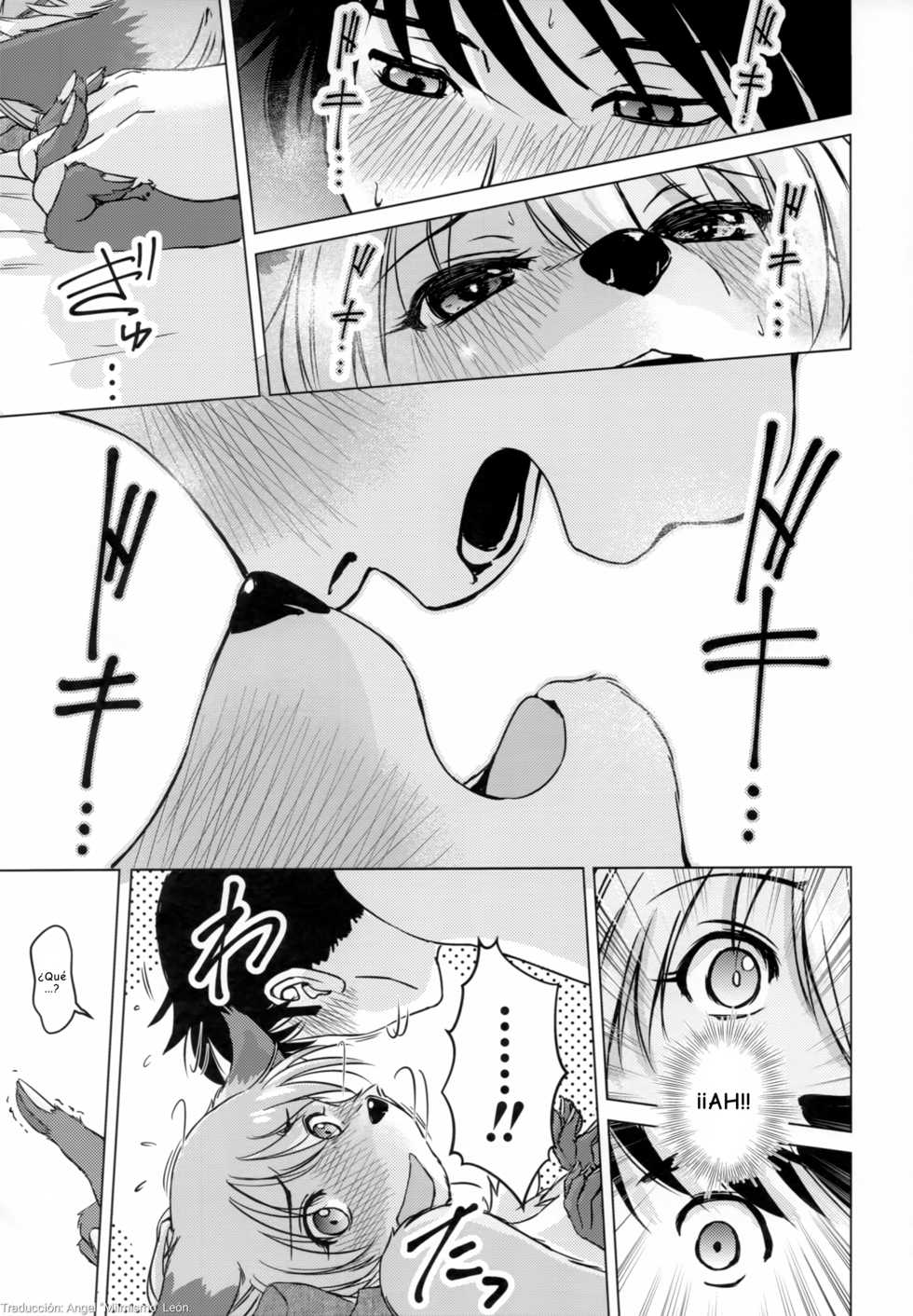 (C95) [Kori-Kori-Honpo (Yosuke)] Ine no Ho wa Irozuku Hodo ni Adeyaka ni [Spanish] [Miimismo] - Page 40