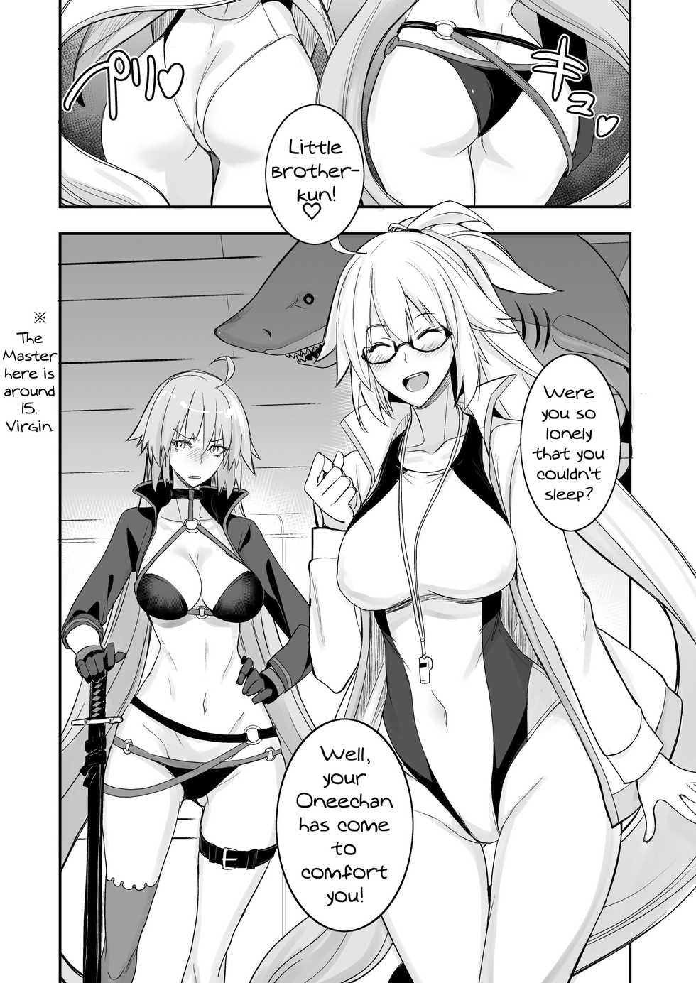 [Majimeya (isao)] W Jeanne vs Master (Fate/Grand Order) [English] {Doujins.com} [Digital] - Page 2