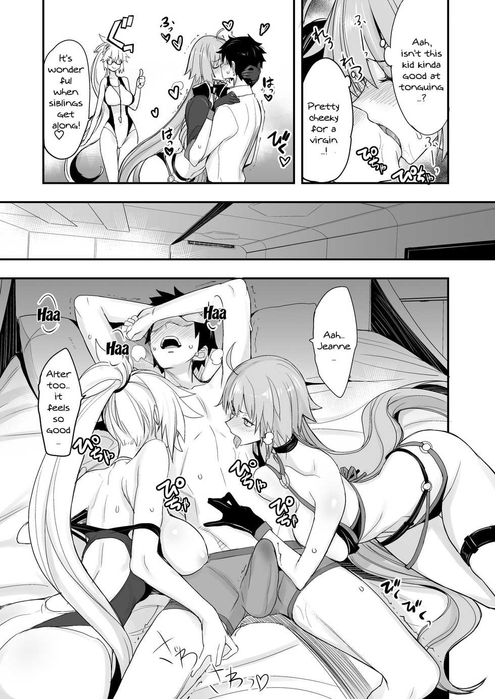 [Majimeya (isao)] W Jeanne vs Master (Fate/Grand Order) [English] {Doujins.com} [Digital] - Page 6