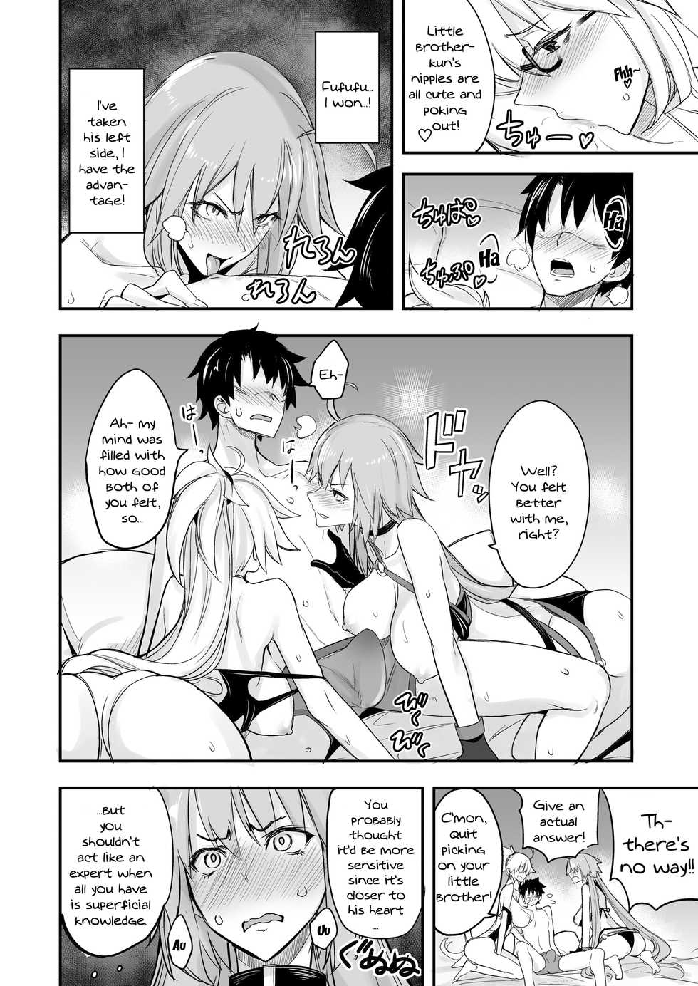 [Majimeya (isao)] W Jeanne vs Master (Fate/Grand Order) [English] {Doujins.com} [Digital] - Page 7
