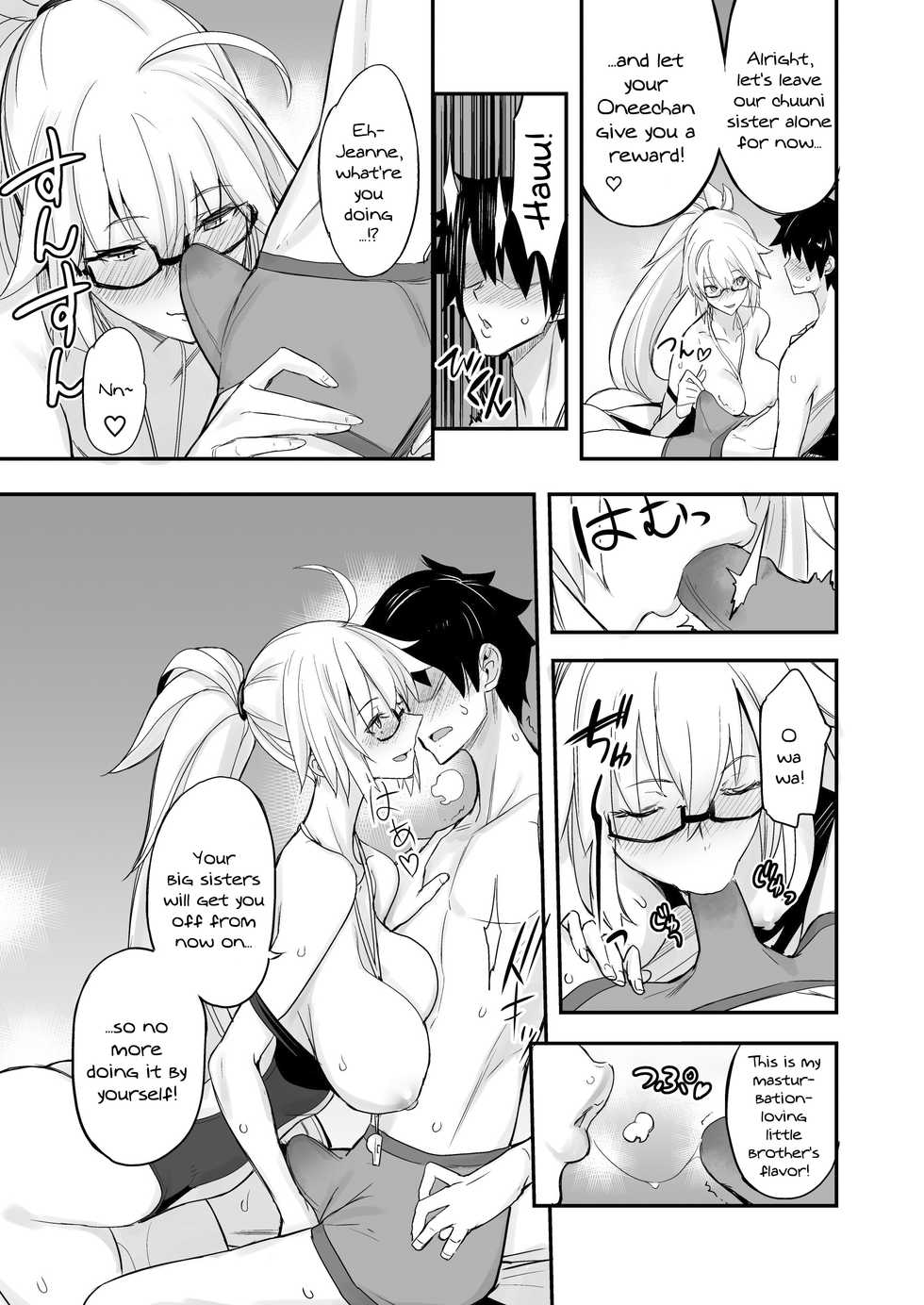 [Majimeya (isao)] W Jeanne vs Master (Fate/Grand Order) [English] {Doujins.com} [Digital] - Page 8