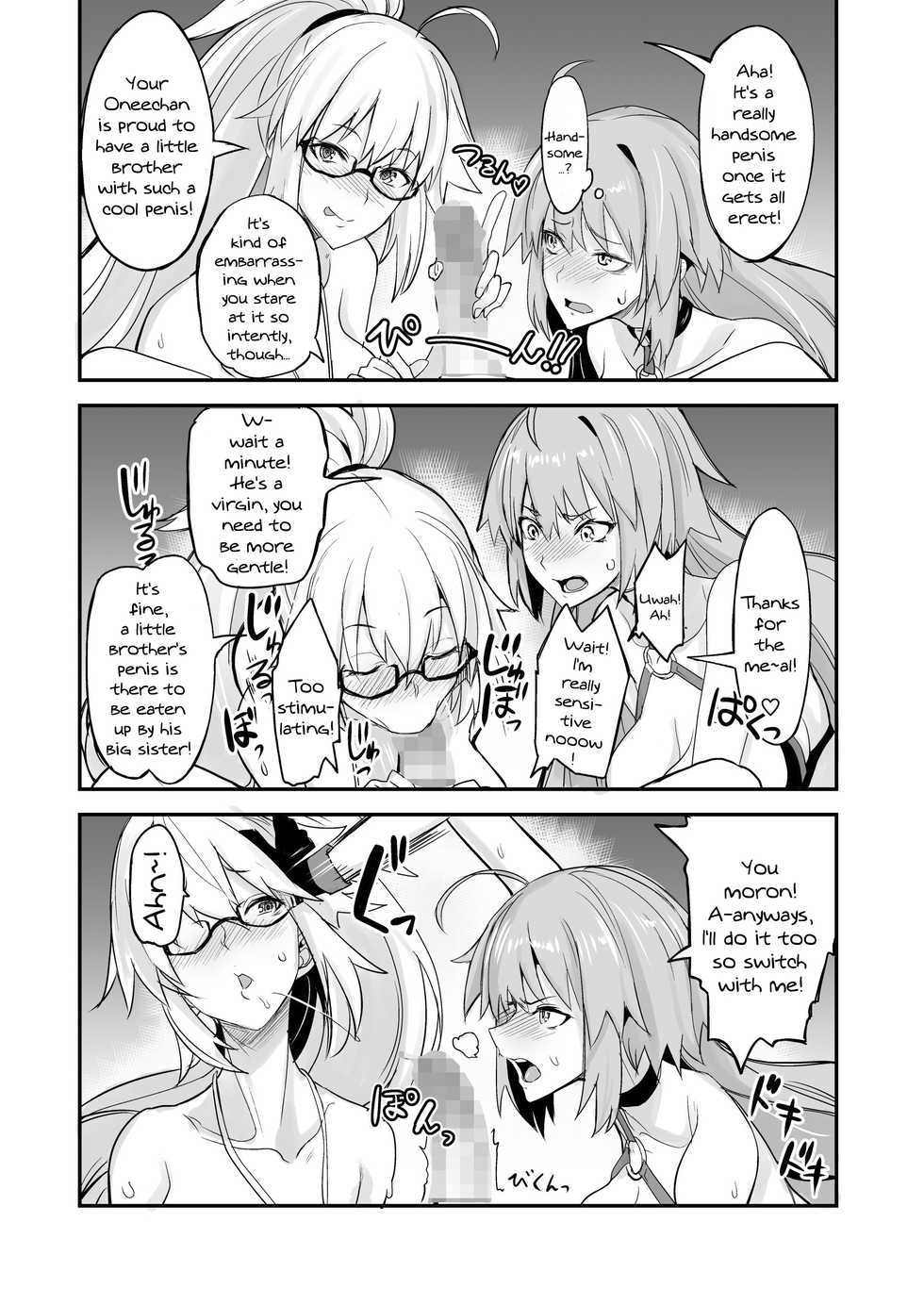 [Majimeya (isao)] W Jeanne vs Master (Fate/Grand Order) [English] {Doujins.com} [Digital] - Page 9