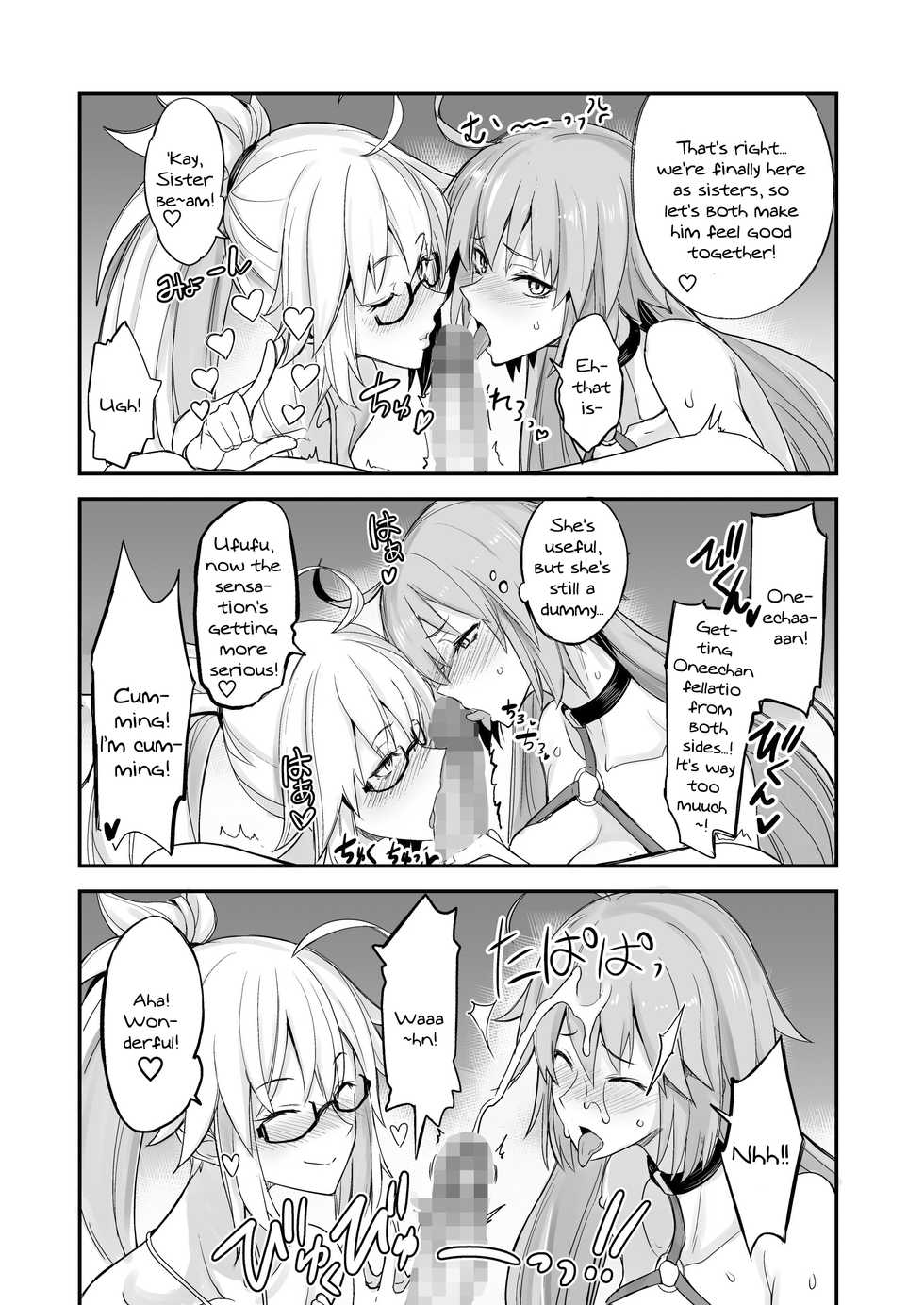 [Majimeya (isao)] W Jeanne vs Master (Fate/Grand Order) [English] {Doujins.com} [Digital] - Page 10
