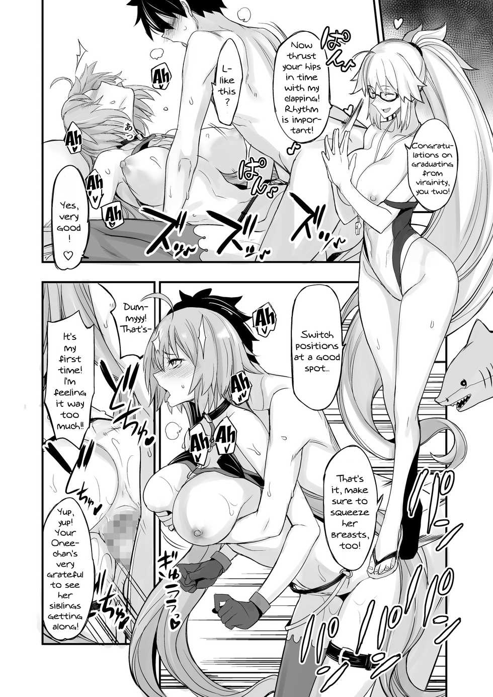[Majimeya (isao)] W Jeanne vs Master (Fate/Grand Order) [English] {Doujins.com} [Digital] - Page 15