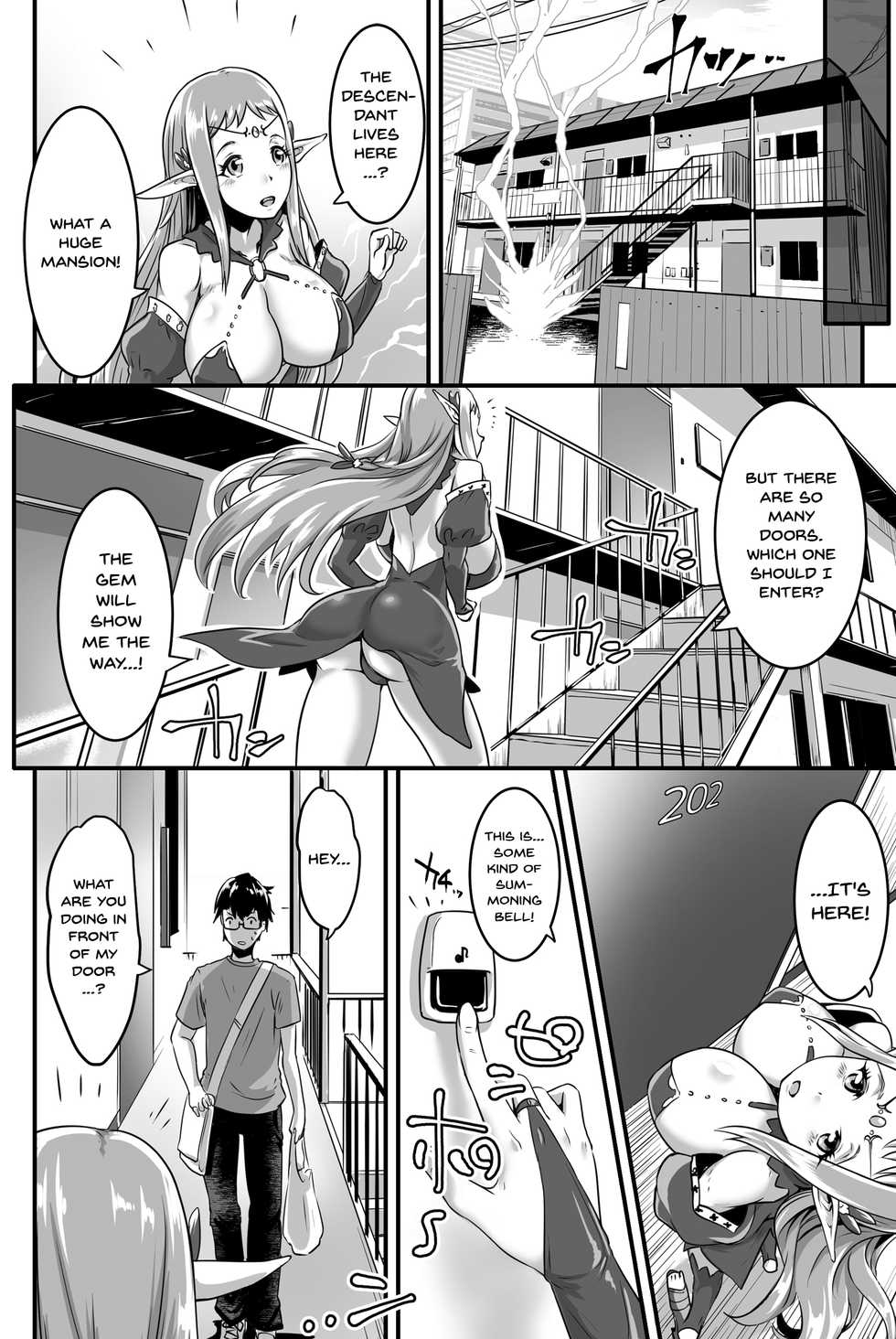 [Yuki no Kesshou (Lewis McLaren)] Kyonyuu Elf Hime Sofina ga Kita | Here Comes the Big Breasted Elf Princess Sofina [English] {Doujins.com} - Page 4