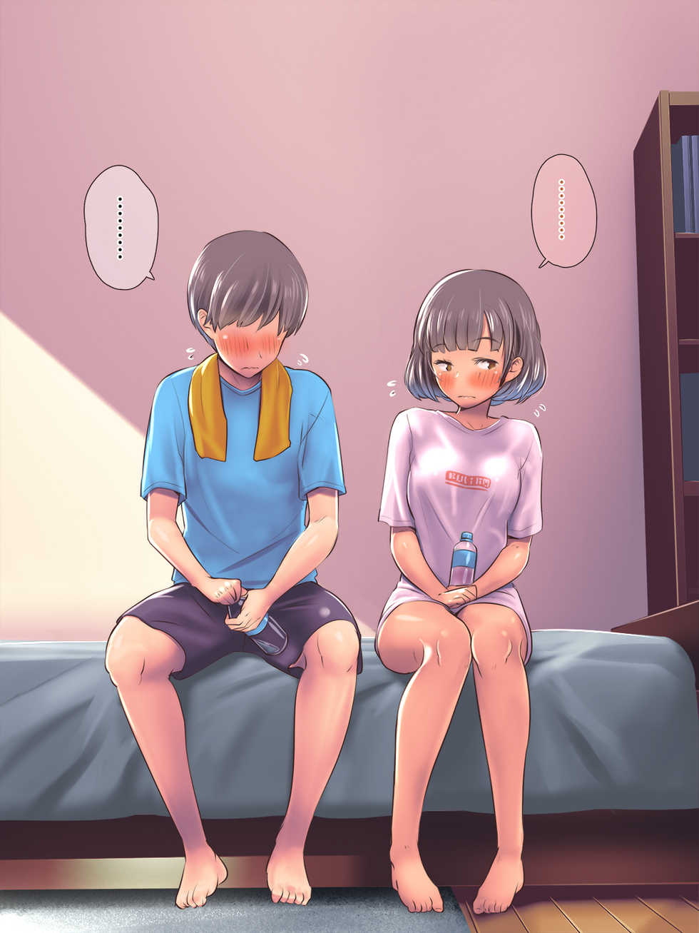 [Isuwie] Ho, Honto ni Watashi to Tsukiaitakattara Koko de Oshikko shite mite yo... - Page 12