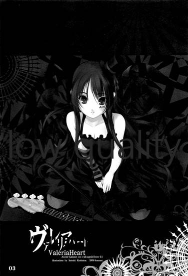 (C76) [Alem Gakan (Kirishima Satoshi)] Valeria Heart (K-ON!) - Page 2