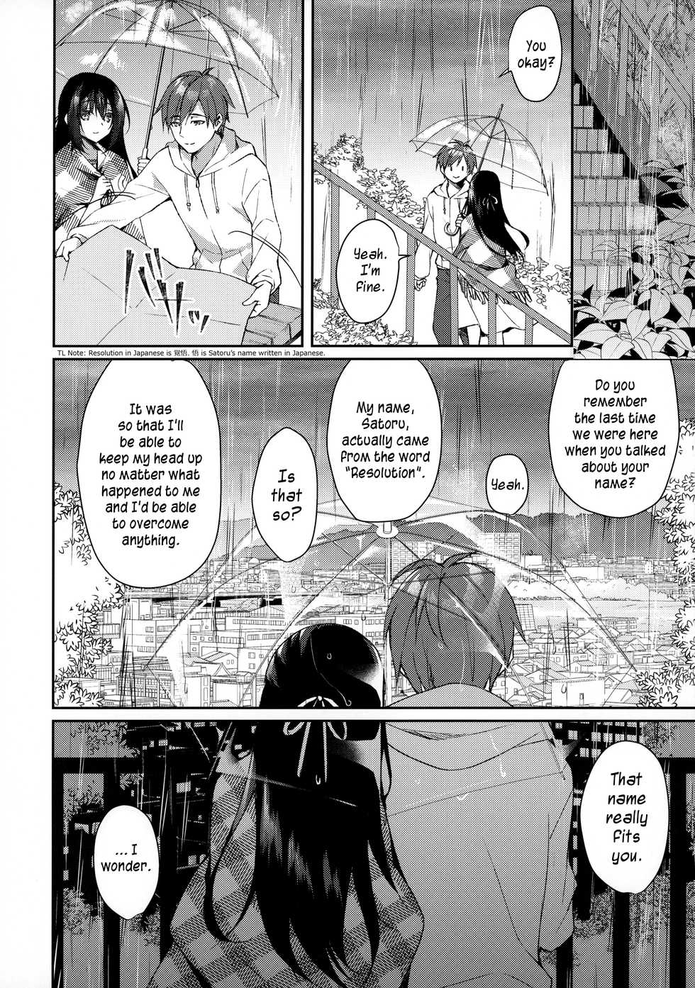 (SC2020 Summer) [Tears39 (Sorai Shinya)] Hakoniwa no Hoshizora [English] [#NotActuallyVisualNoveltalk] - Page 17