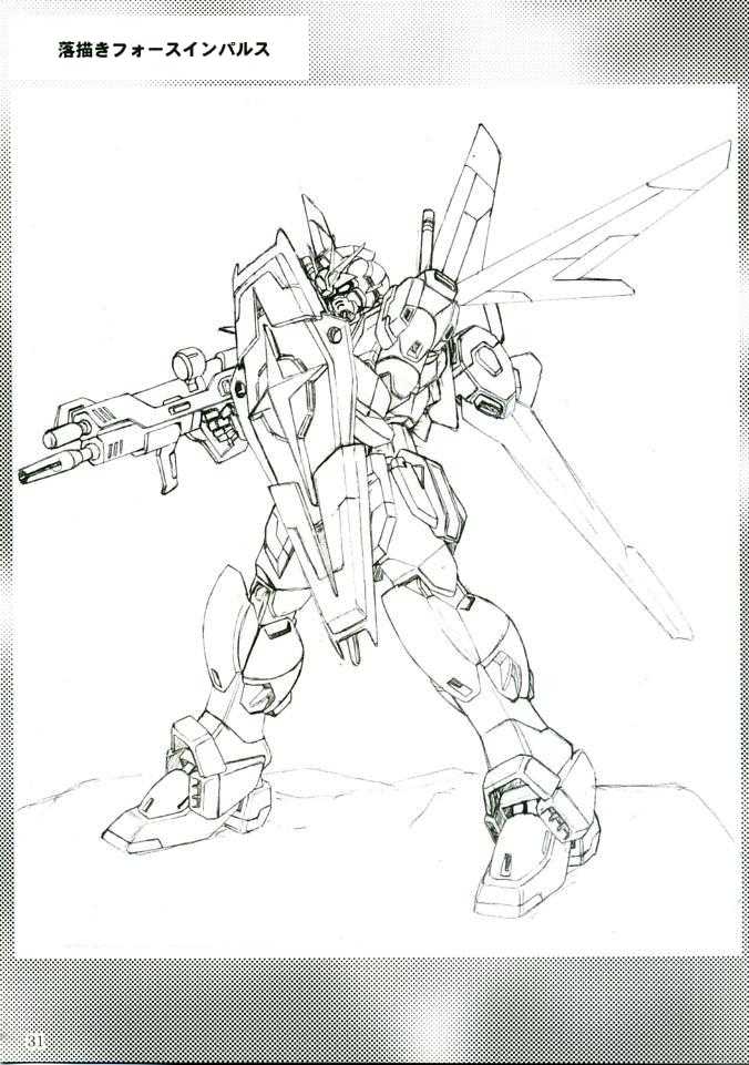 (C68) [AKKAN-Bi PROJECT (Yanagi Hirohiko)] RED BRAVO (Mobile Suit Gundam Seed Destiny) [French] {SAXtrad} [Decensored] - Page 30