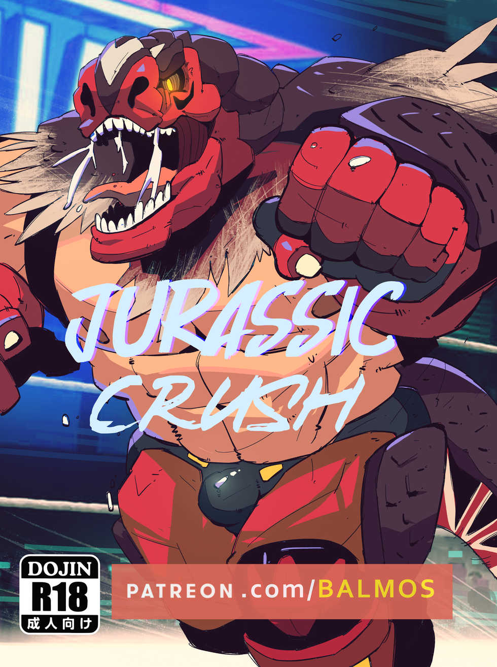 [Balmos] Jurrasic Crush HD - Page 1