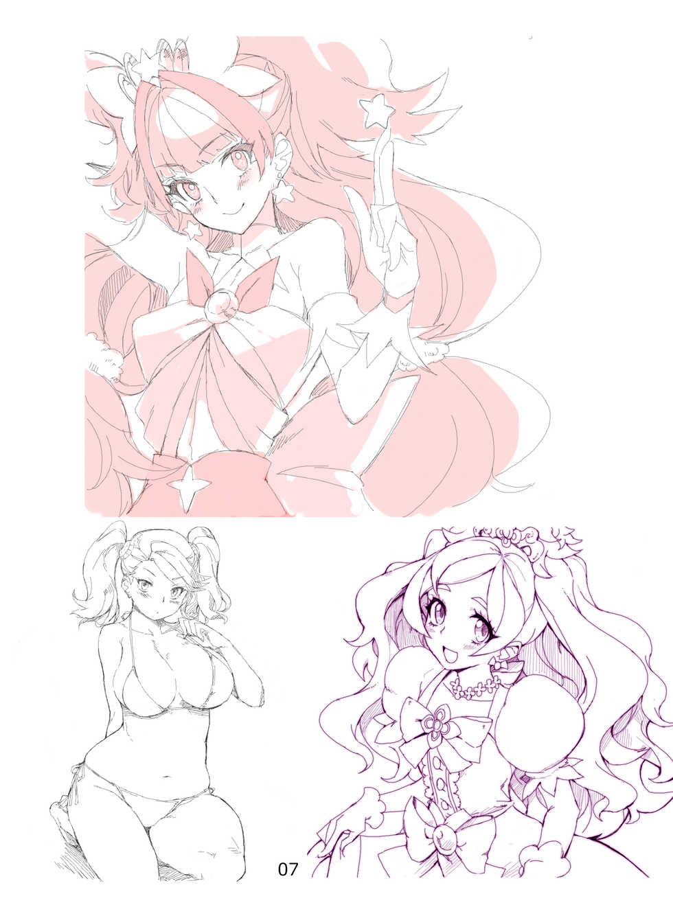 2012~2015 Illustrations - Page 15