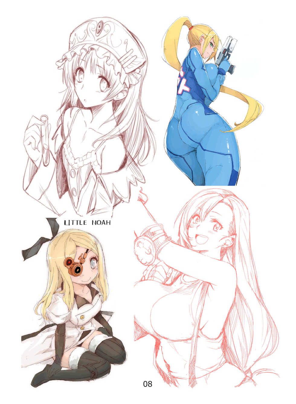 2012~2015 Illustrations - Page 17