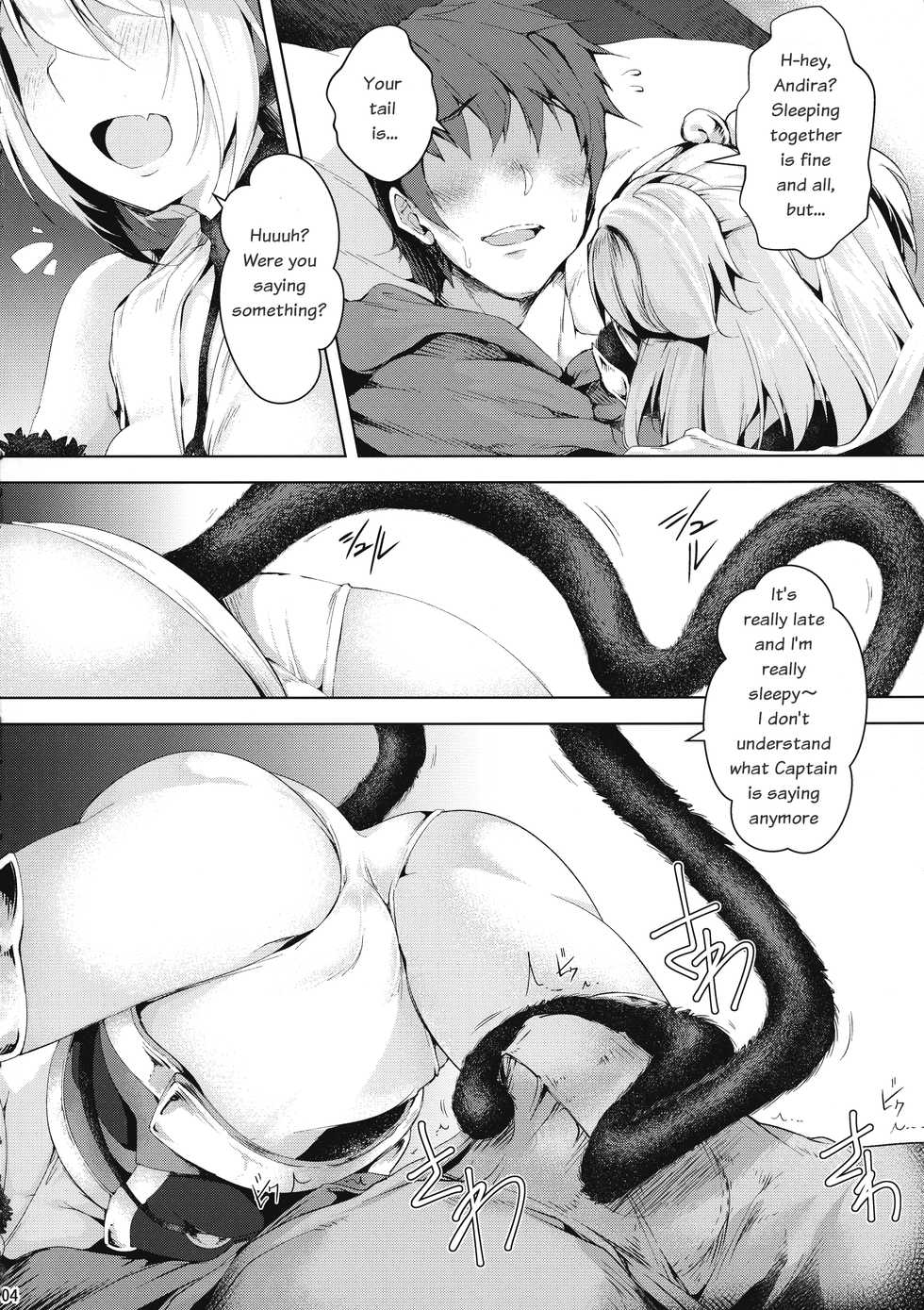 (C92) [Akikaze Asparagus (Aki)] Boku to Issho ni nete Okure | Sleep with Me (Granblue Fantasy) [English] - Page 4